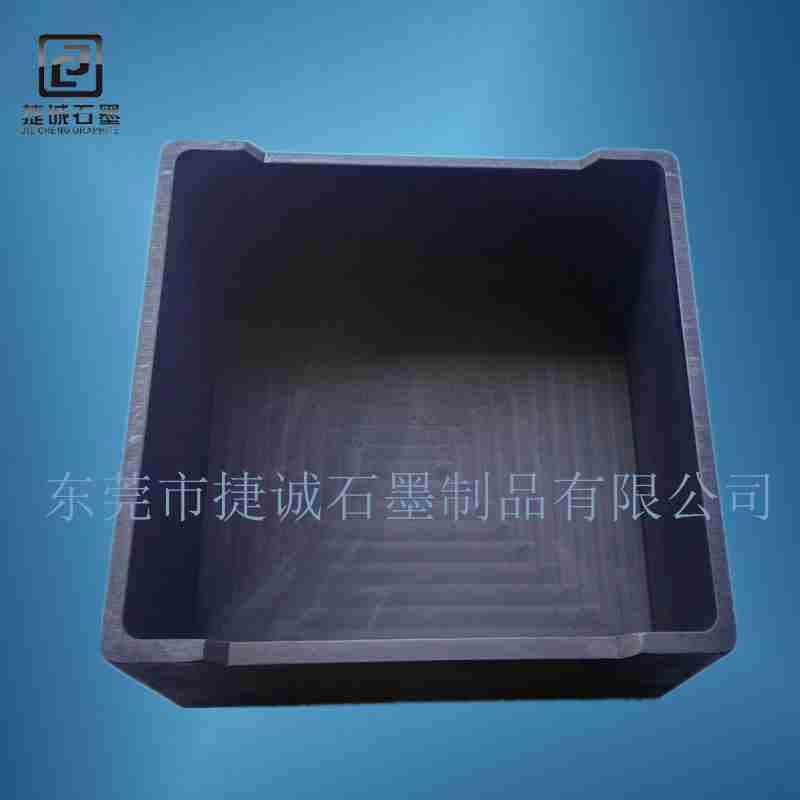 石墨匣缽加工廠家